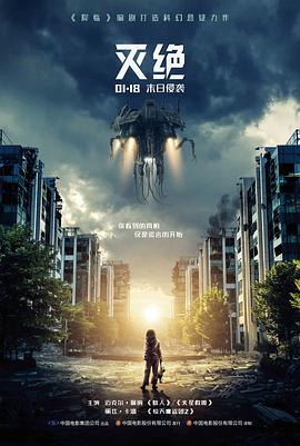 竹影客厅方案中高清私人影院的可收起银幕与灯带